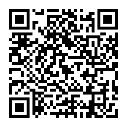 Administrator Login